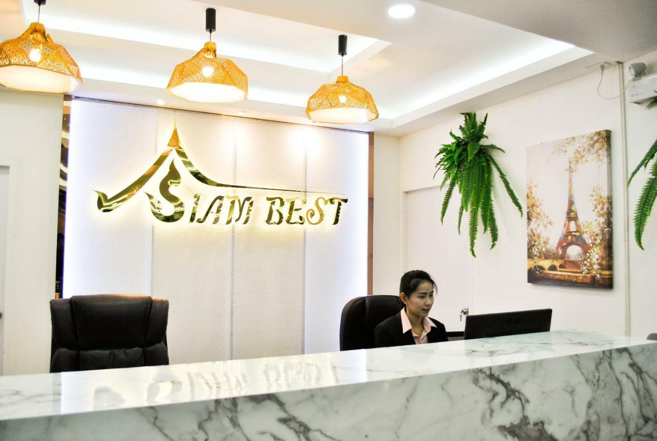 Siambest Hotel Bangkok Zewnętrze zdjęcie