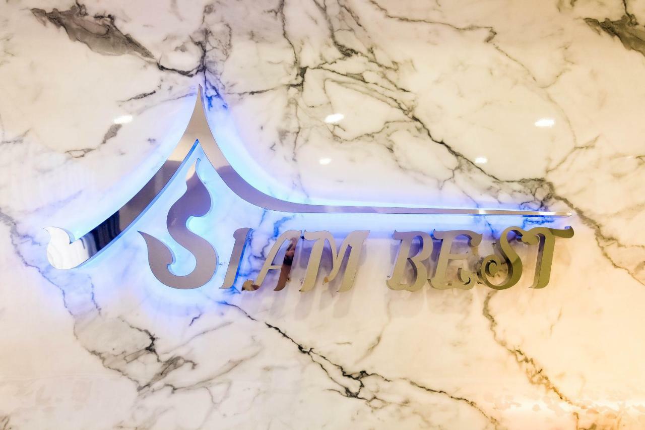 Siambest Hotel Bangkok Zewnętrze zdjęcie