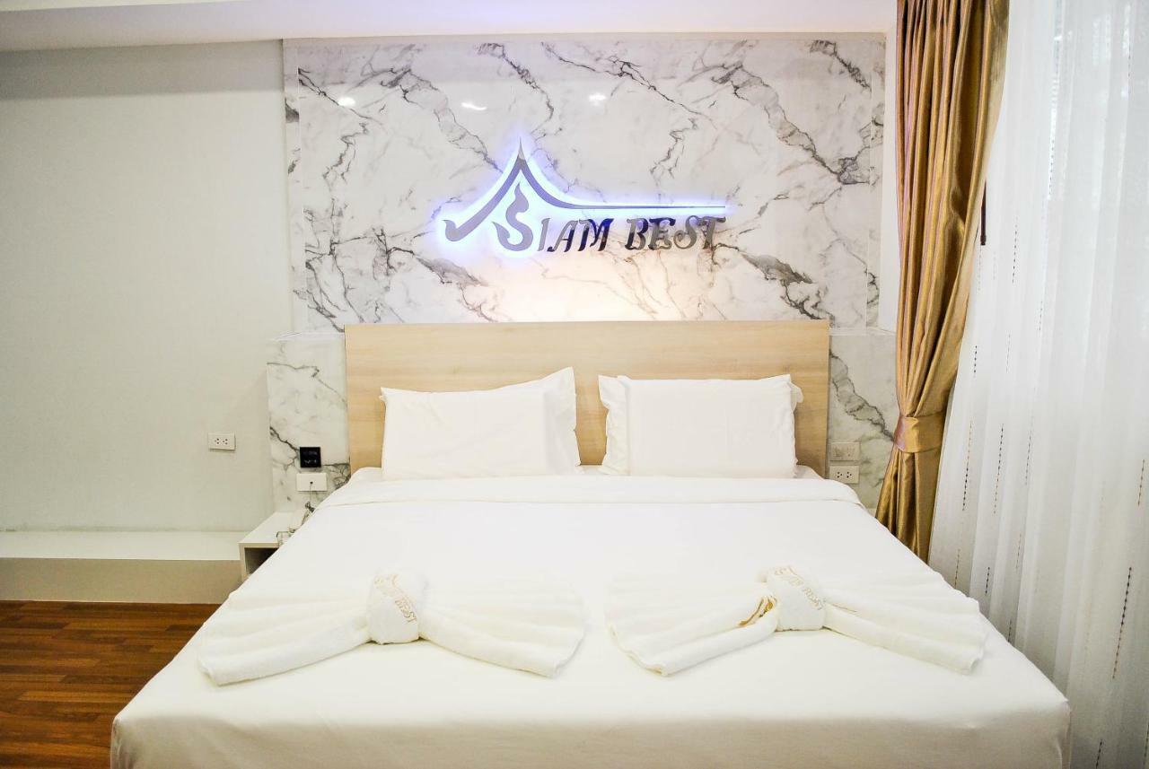 Siambest Hotel Bangkok Zewnętrze zdjęcie
