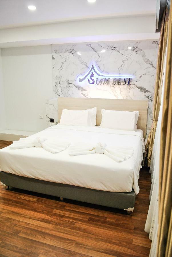 Siambest Hotel Bangkok Zewnętrze zdjęcie