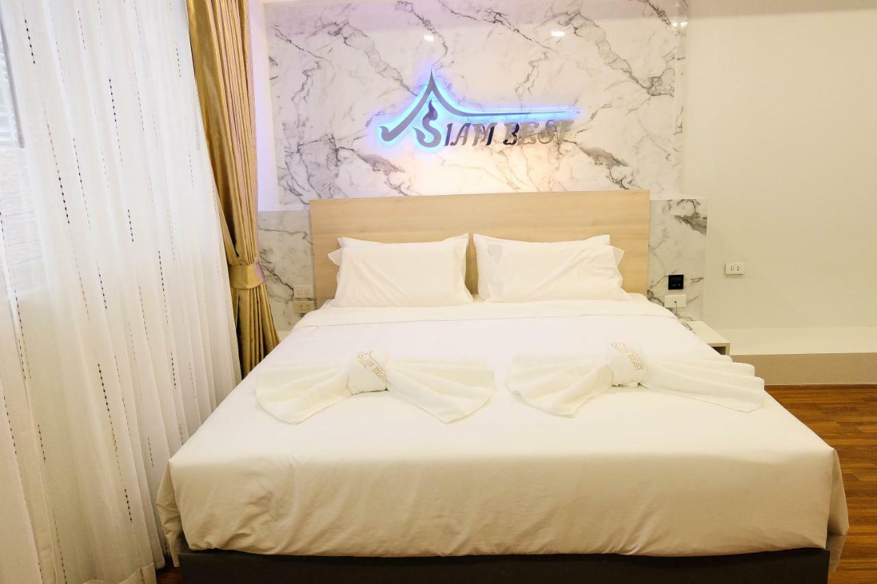 Siambest Hotel Bangkok Zewnętrze zdjęcie