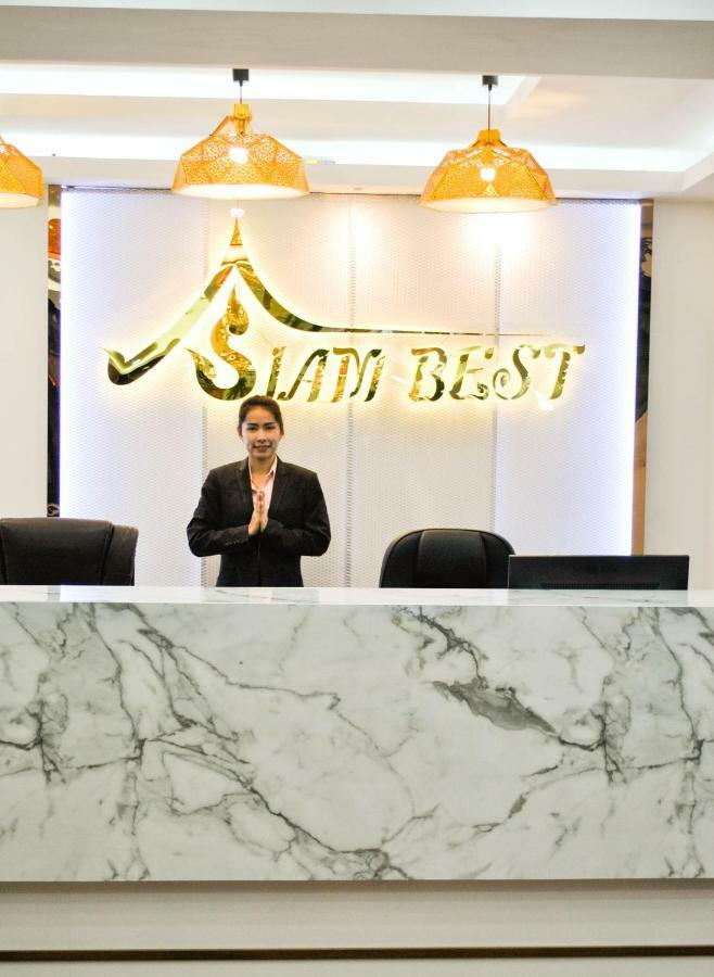 Siambest Hotel Bangkok Zewnętrze zdjęcie