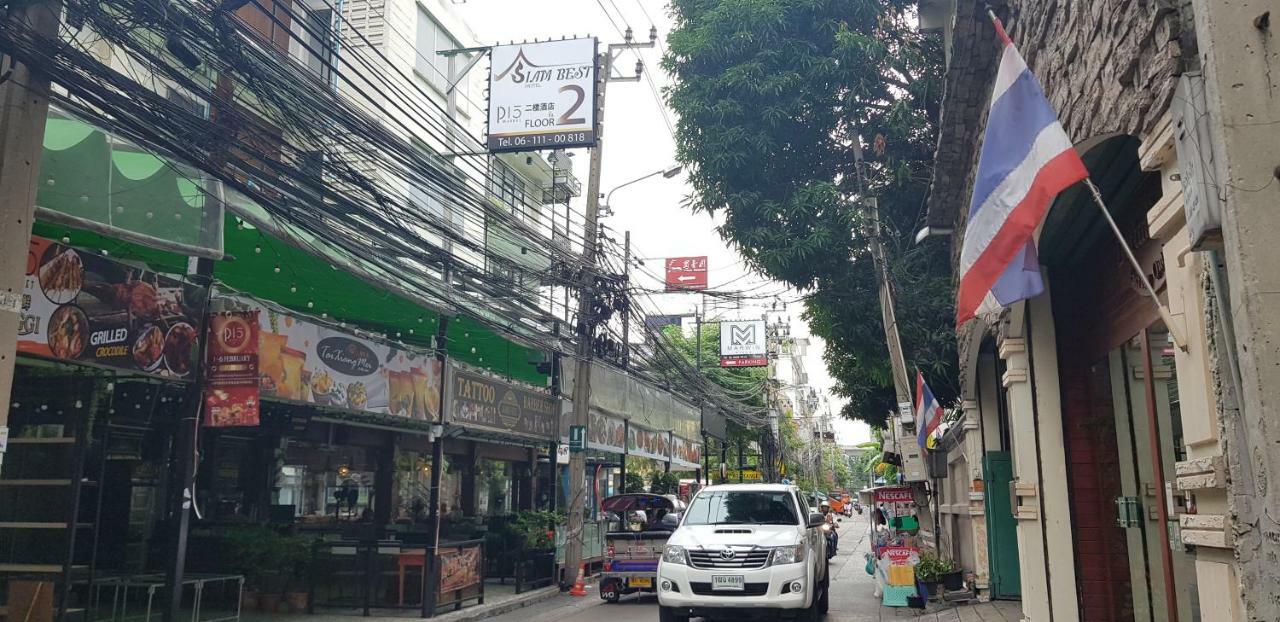 Siambest Hotel Bangkok Zewnętrze zdjęcie